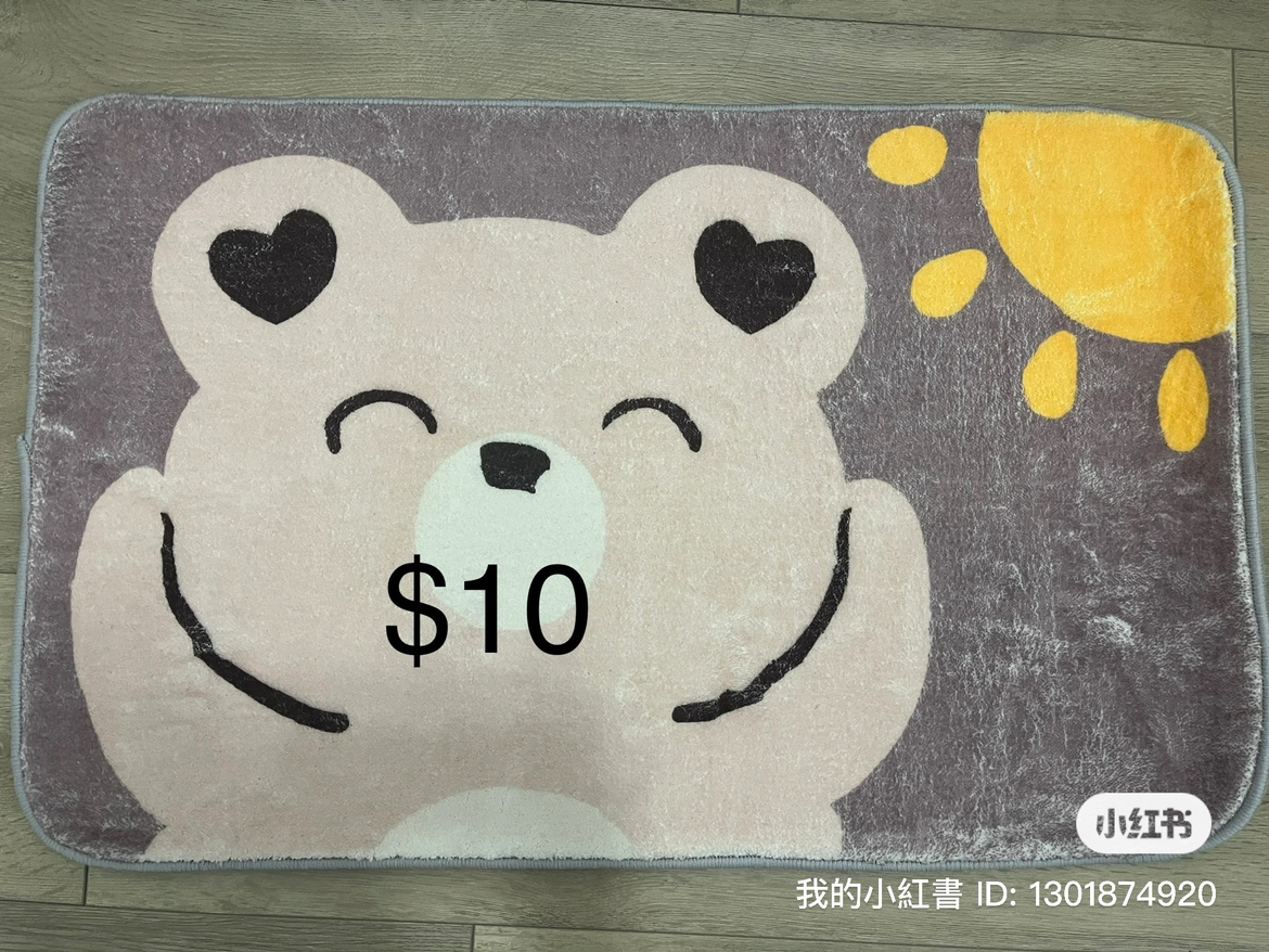 Floor mat