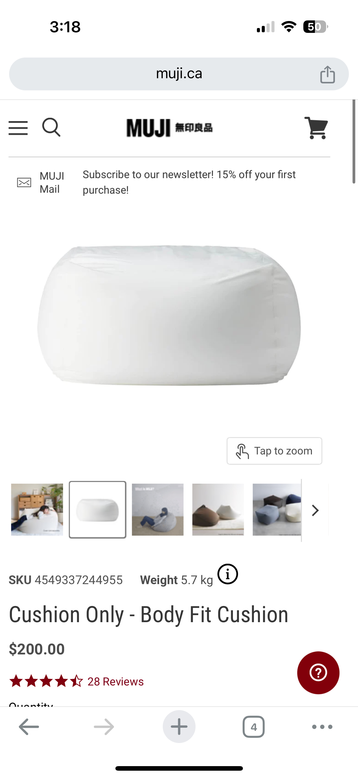 Muji bean bag - photo 2