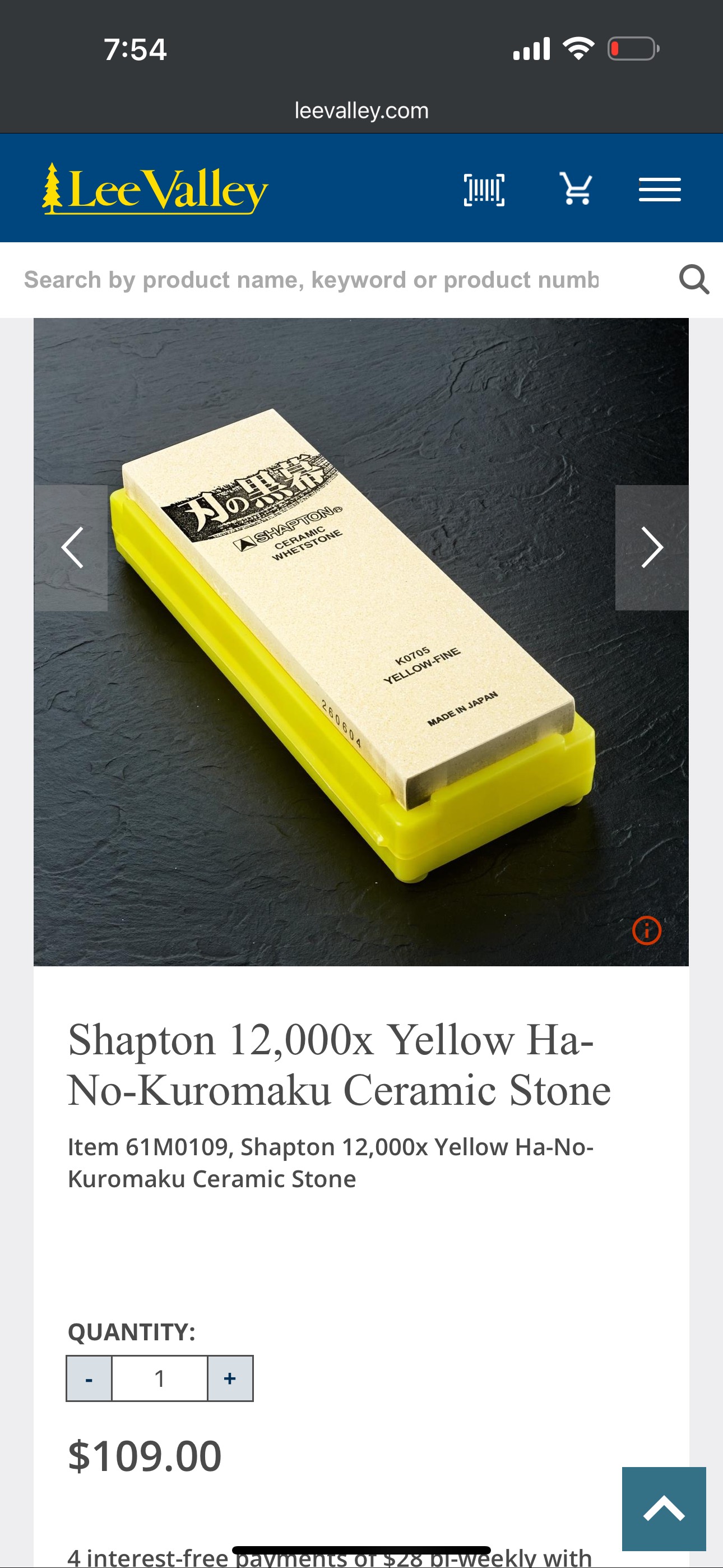 Shapton whetstone #sellingspree - photo 2