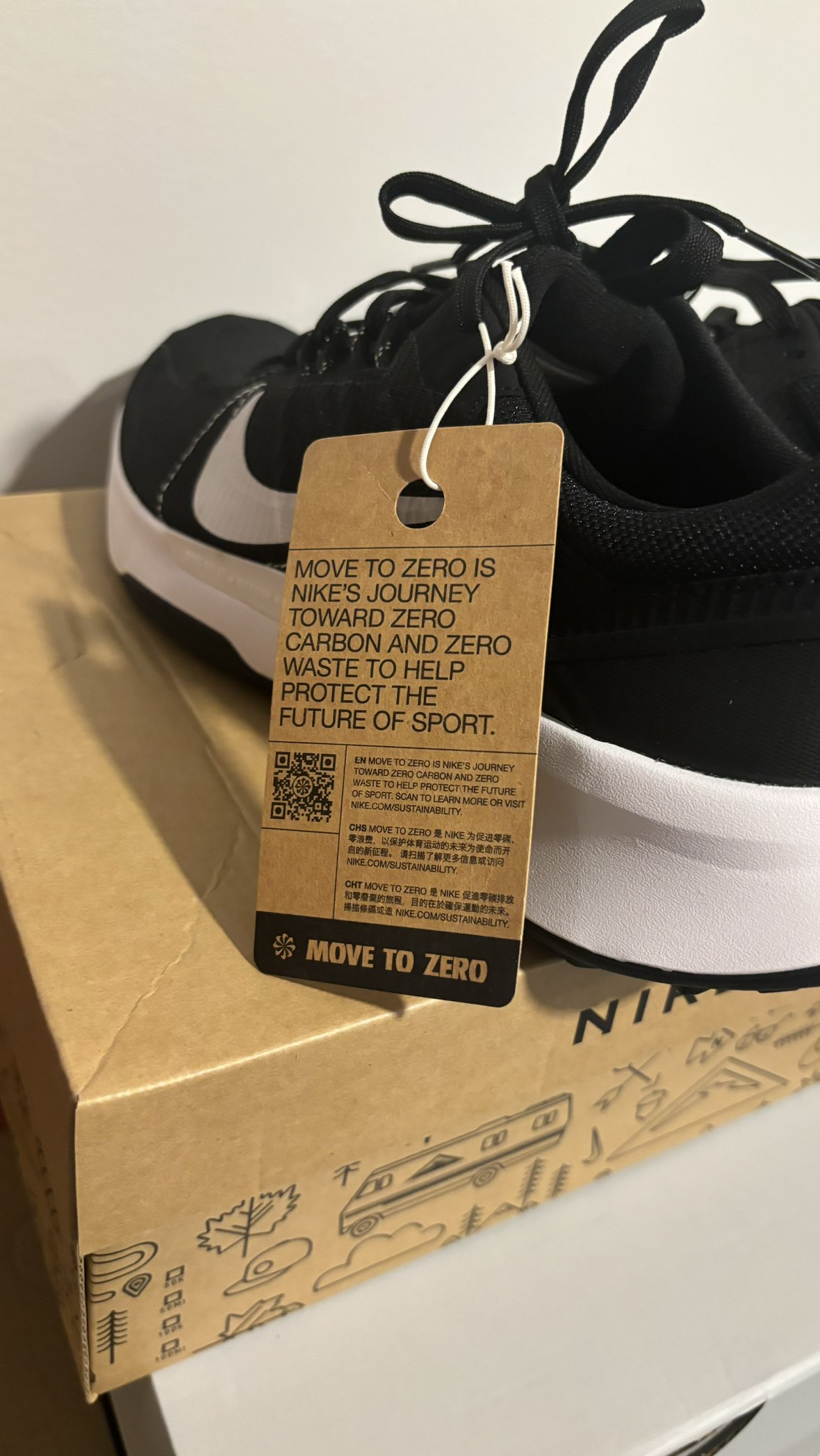 nike juniper trail 2 image indicator(6)