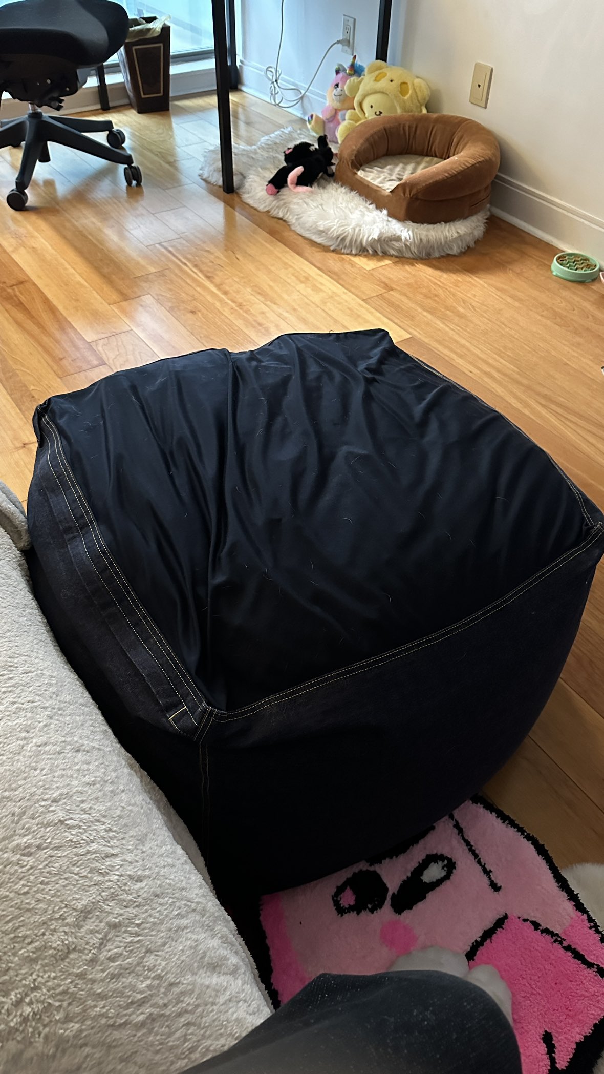 Muji bean bag