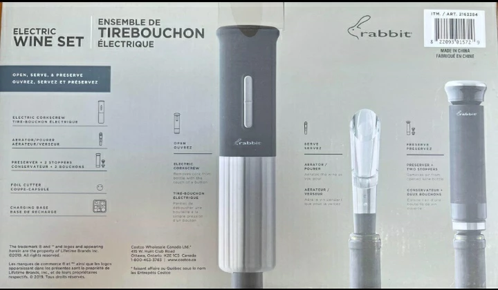 Electric Wine Set (Brand New) - photo 2