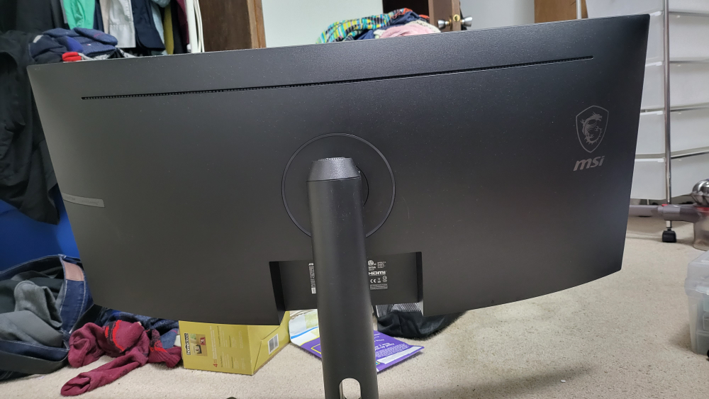 MSI Optix MAG342CQR 34" UWQHD 3440 x 1440 (2K) image indicator(4)