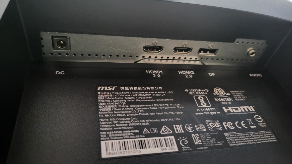 MSI Optix MAG342CQR 34" UWQHD 3440 x 1440 (2K) image indicator(5)