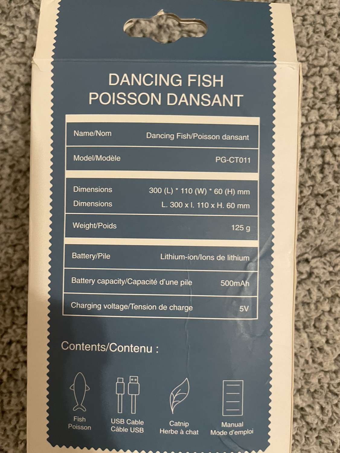 Floppy fish cat toy image indicator(2)