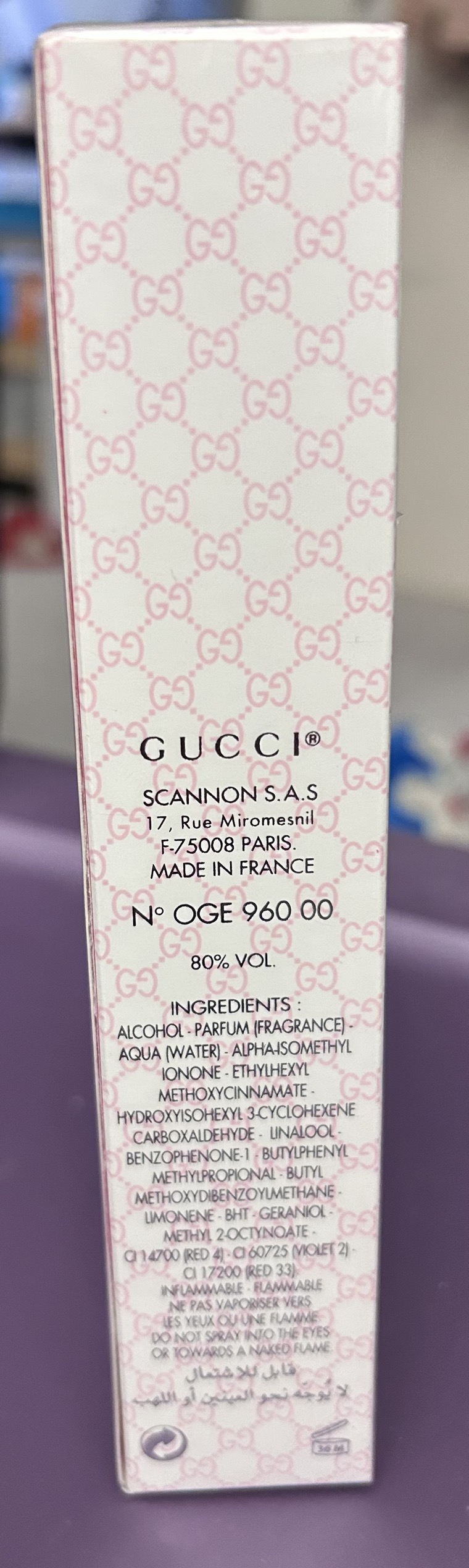 Brand new GUCCI Envy Me (eau de toilette) 50ml image indicator(2)