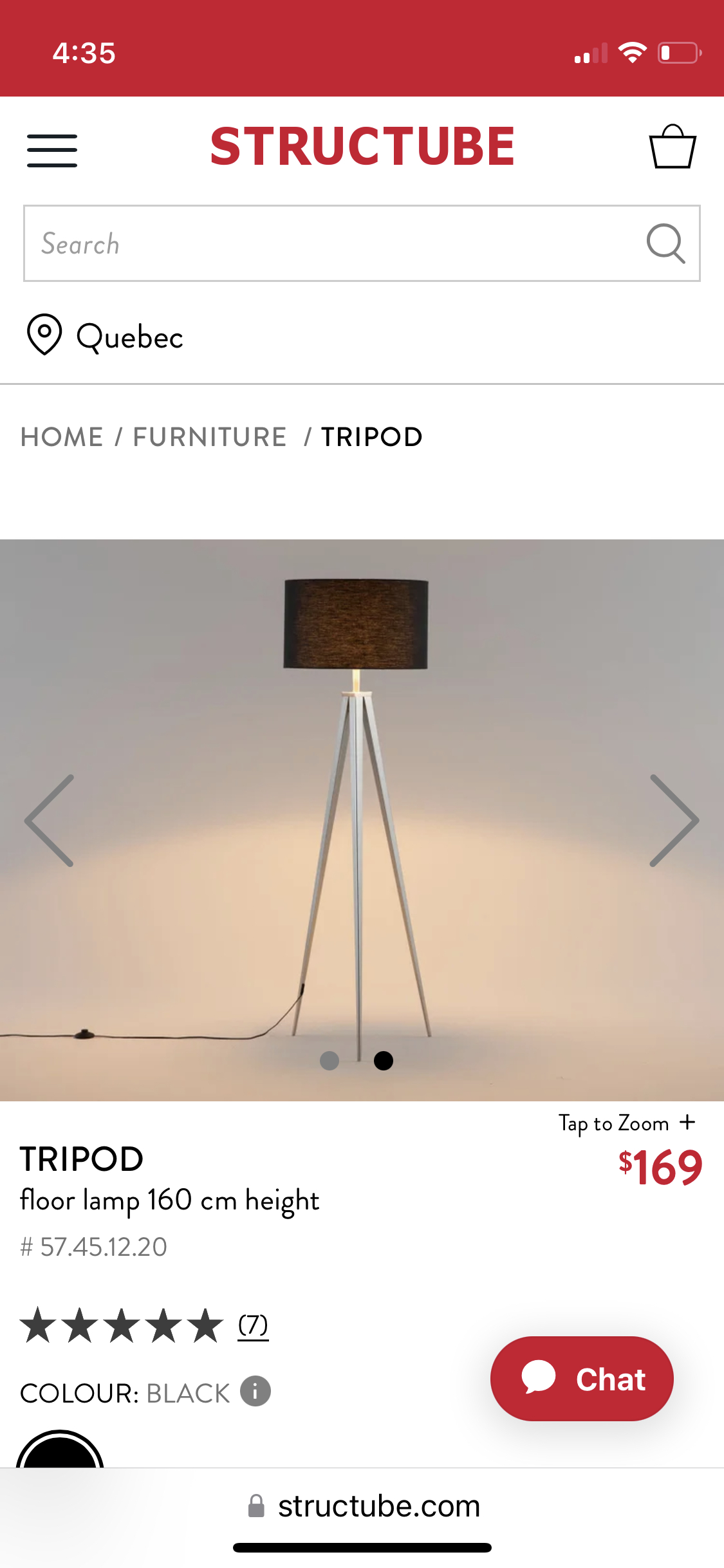 Floor lamp