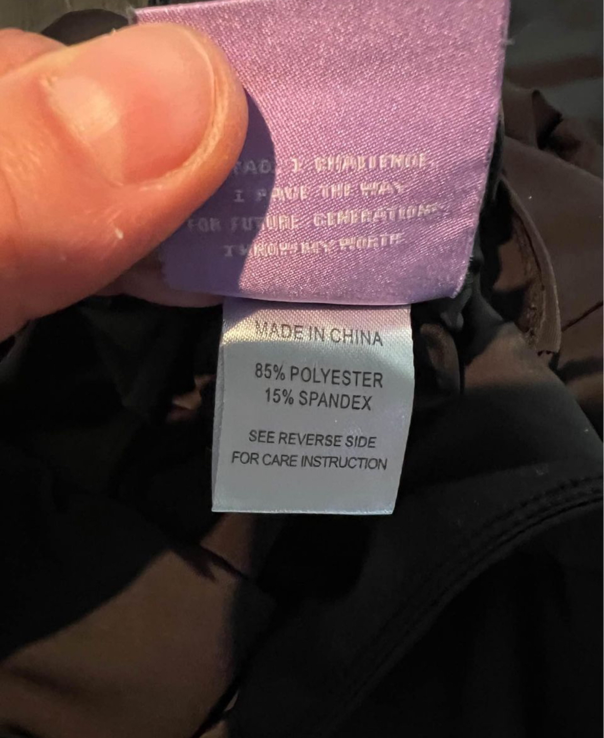 🎁 MONAT body suit - photo 4