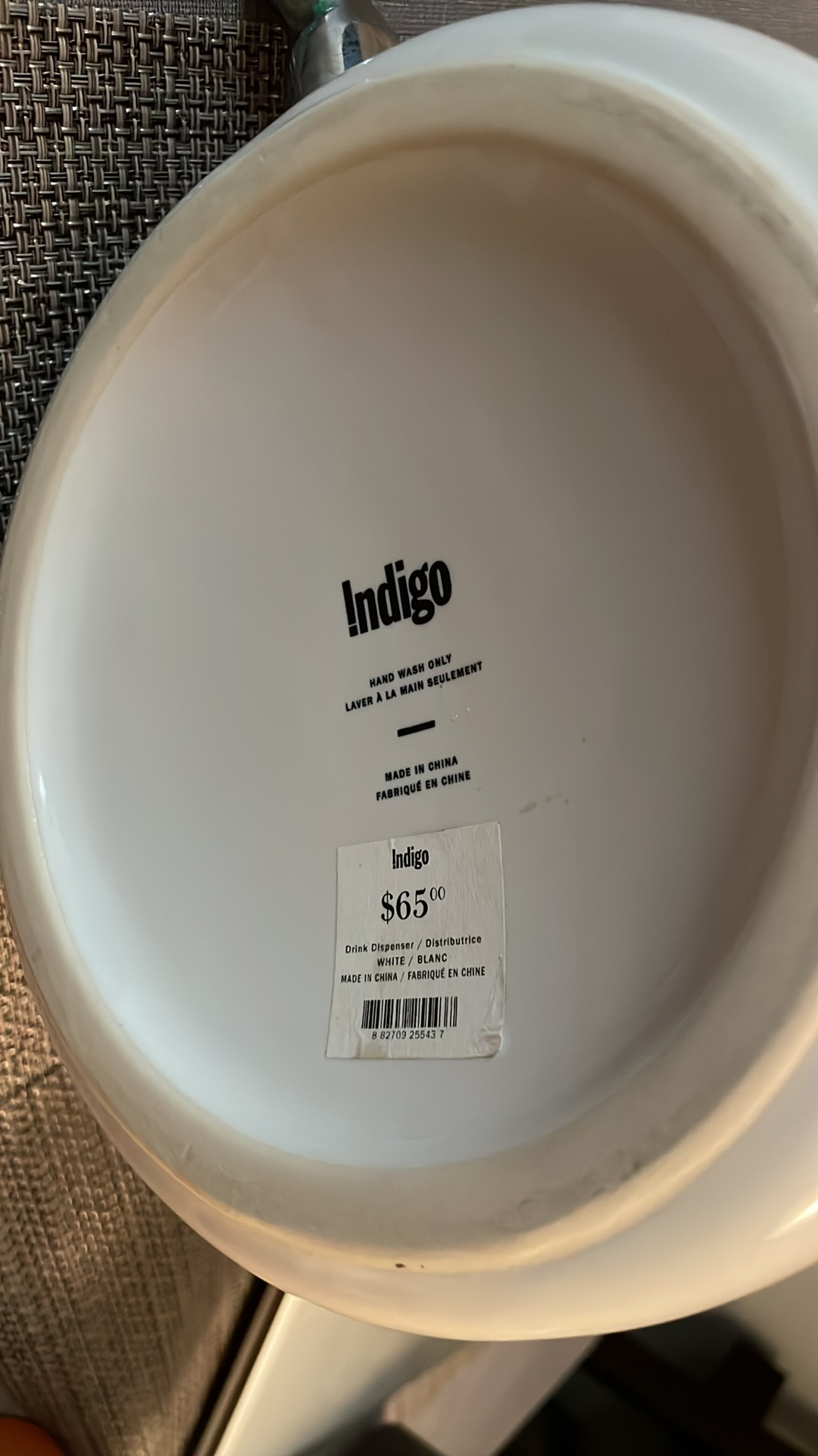 Indigo Beverage dispenser image indicator(7)