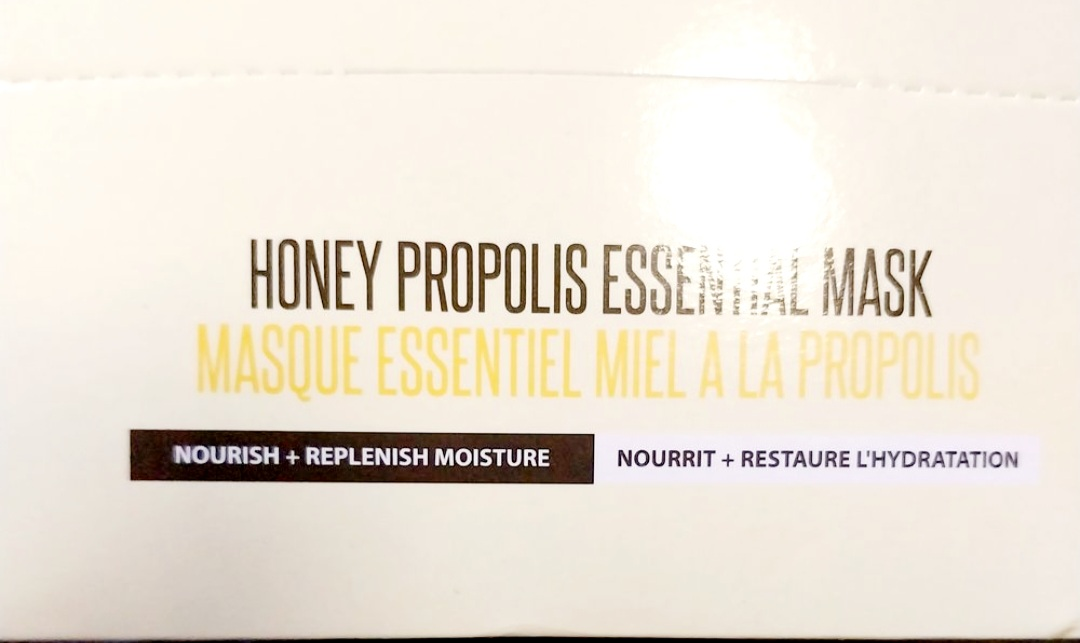SOO'AE Honey Propolis facial masks 12 pack image indicator(5)