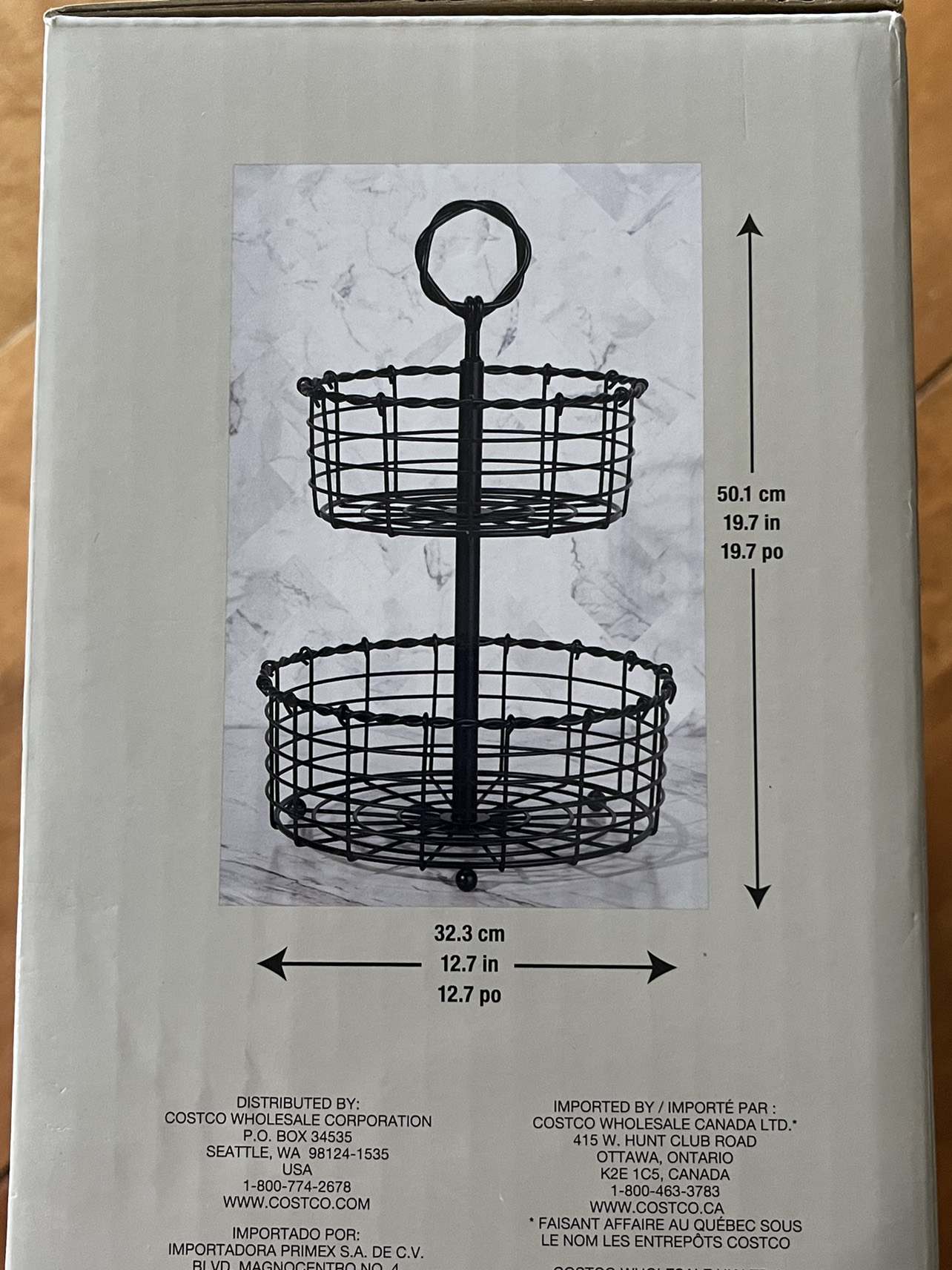 2 tier steel baskets image indicator(2)
