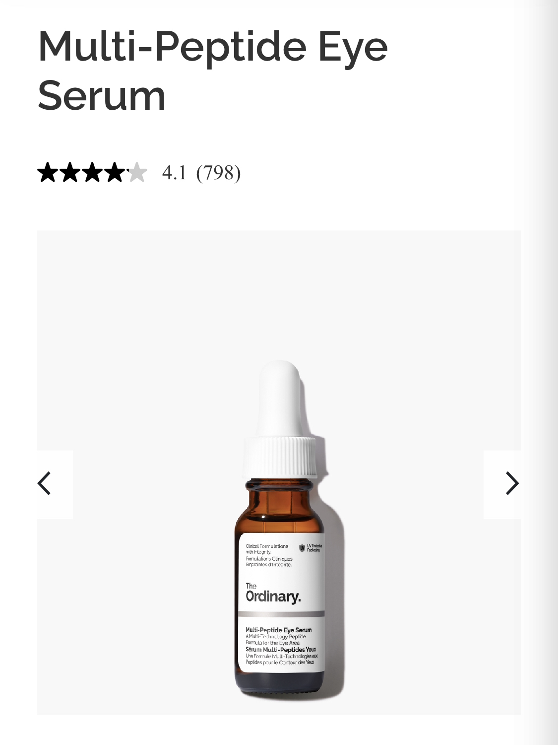 Multi-Peptide Eye Serum / the ordinary thumbnail