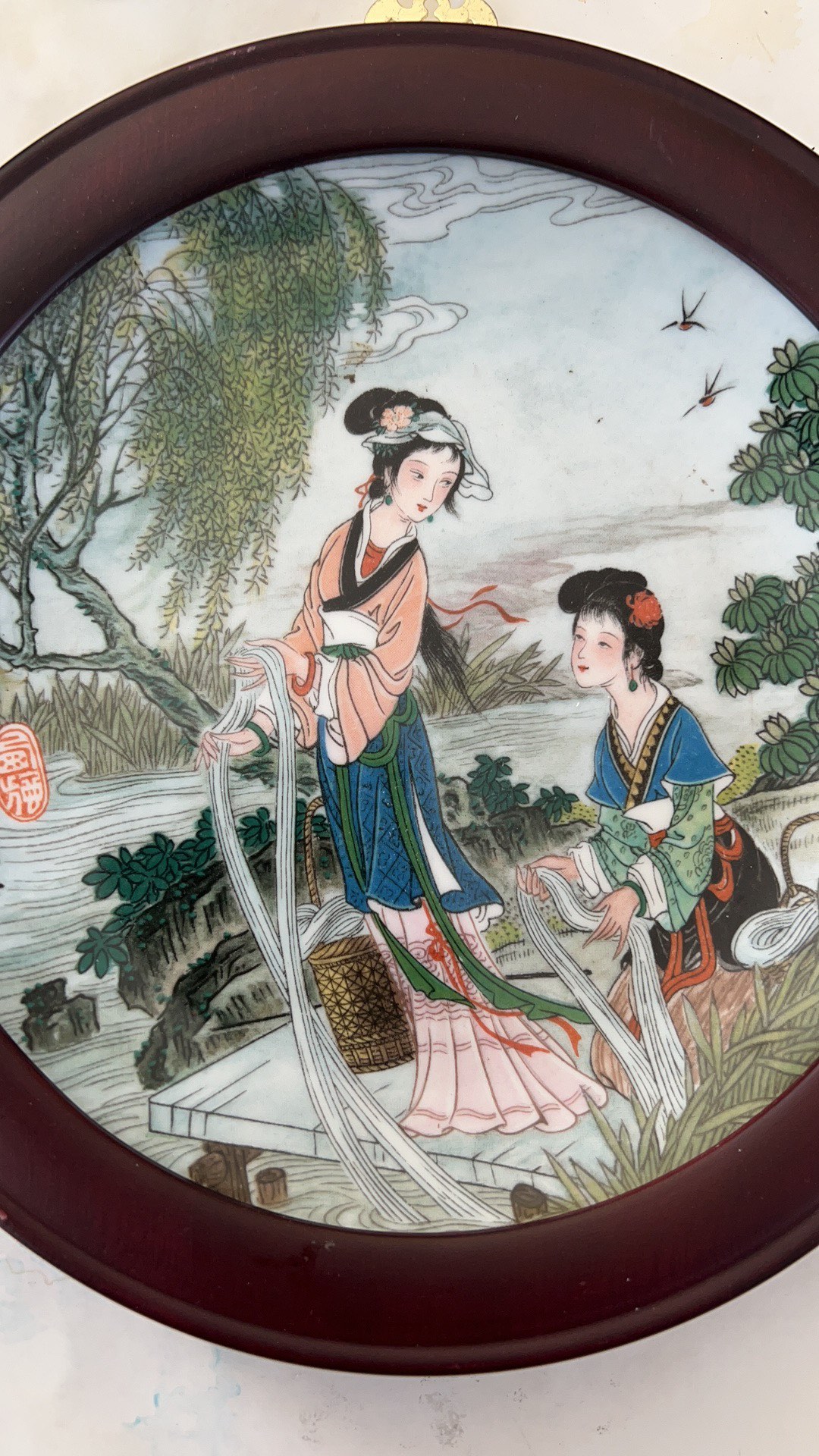Four Beauties of Ancient China Porcelain Plate, Limited Edition image indicator(3)