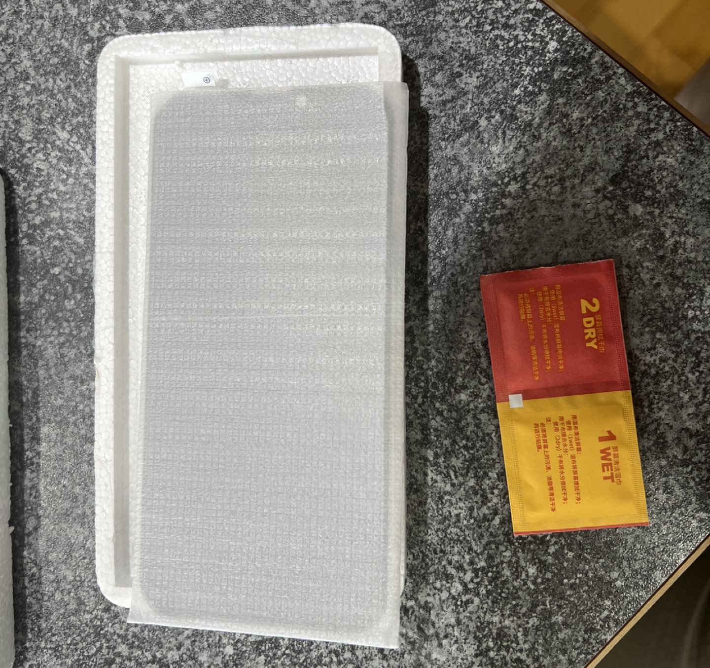 2 iphone 13 pro max privacy screen protectors #SellingSpree
