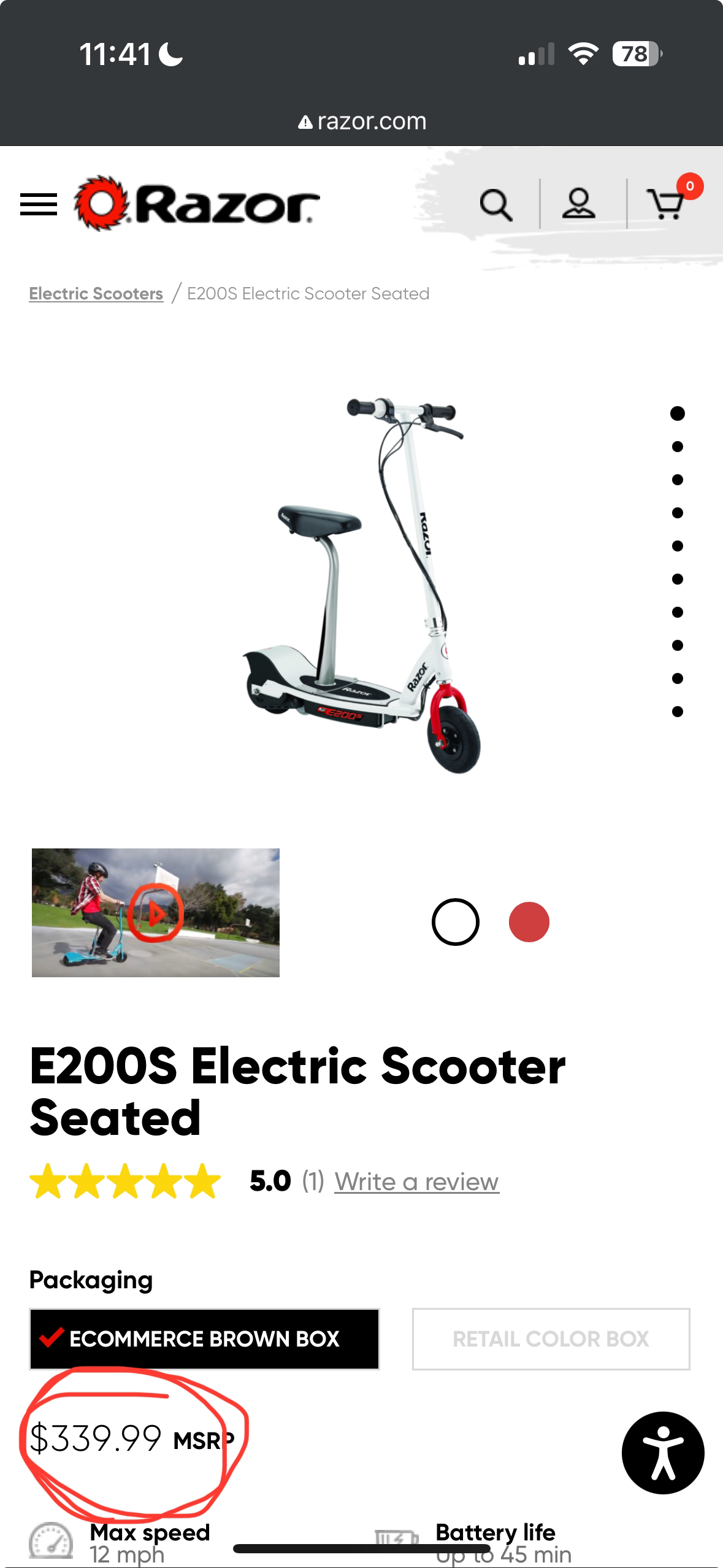 Razor E200S electric scooter - photo 3