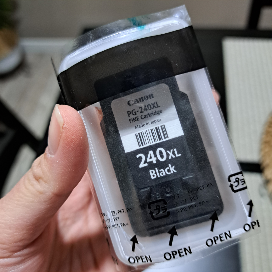 Canon Pixma 240 XL Black Ink