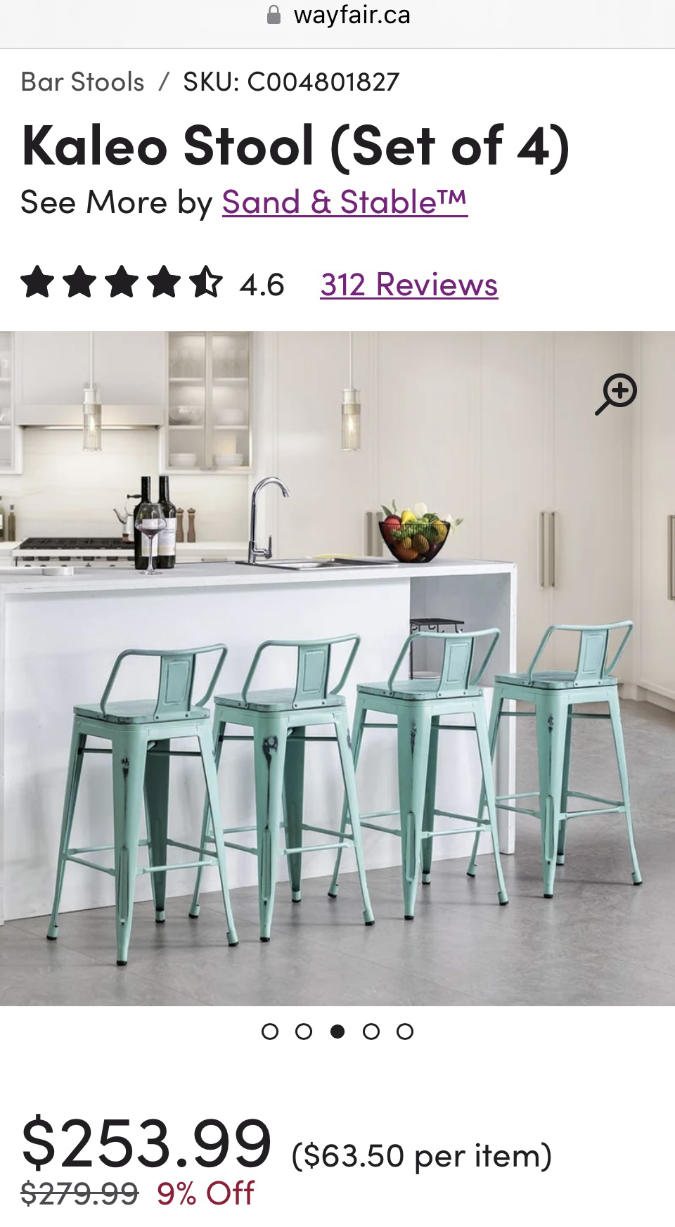 Kaleo Stool (Set of 4) swivel outdoor stools
