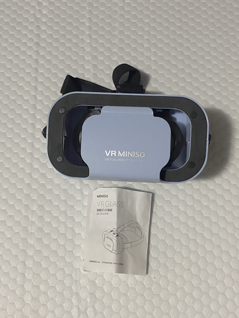 Miniso VR Glass image indicator(2)