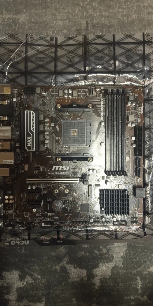 MSI B450M PRO-VDH MAX AM4 Motherboard - $75 Firm - photo 3