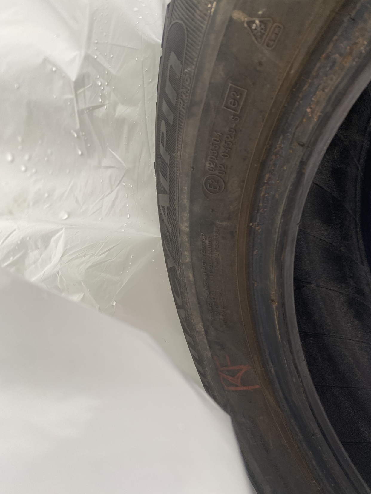Winter tires Michelin 205/60 R16 - photo 4