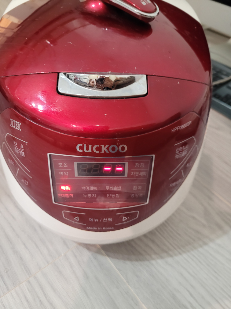 Cooked rice cooker thumbnail