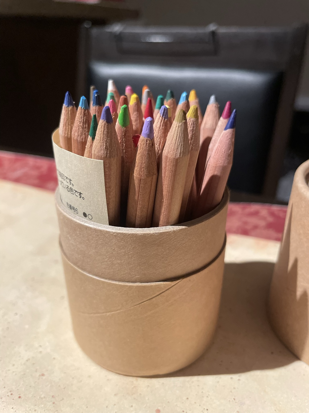 Colour pencils 🥕