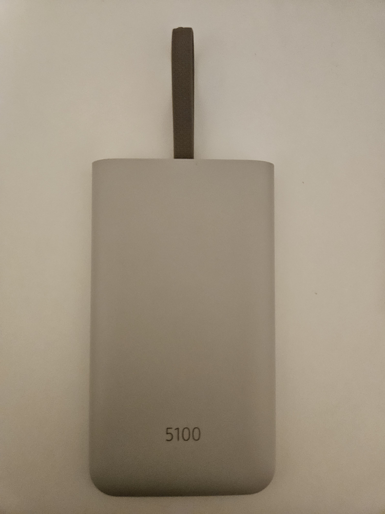 Samsung Fast Charge Portable Battery Pack thumbnail