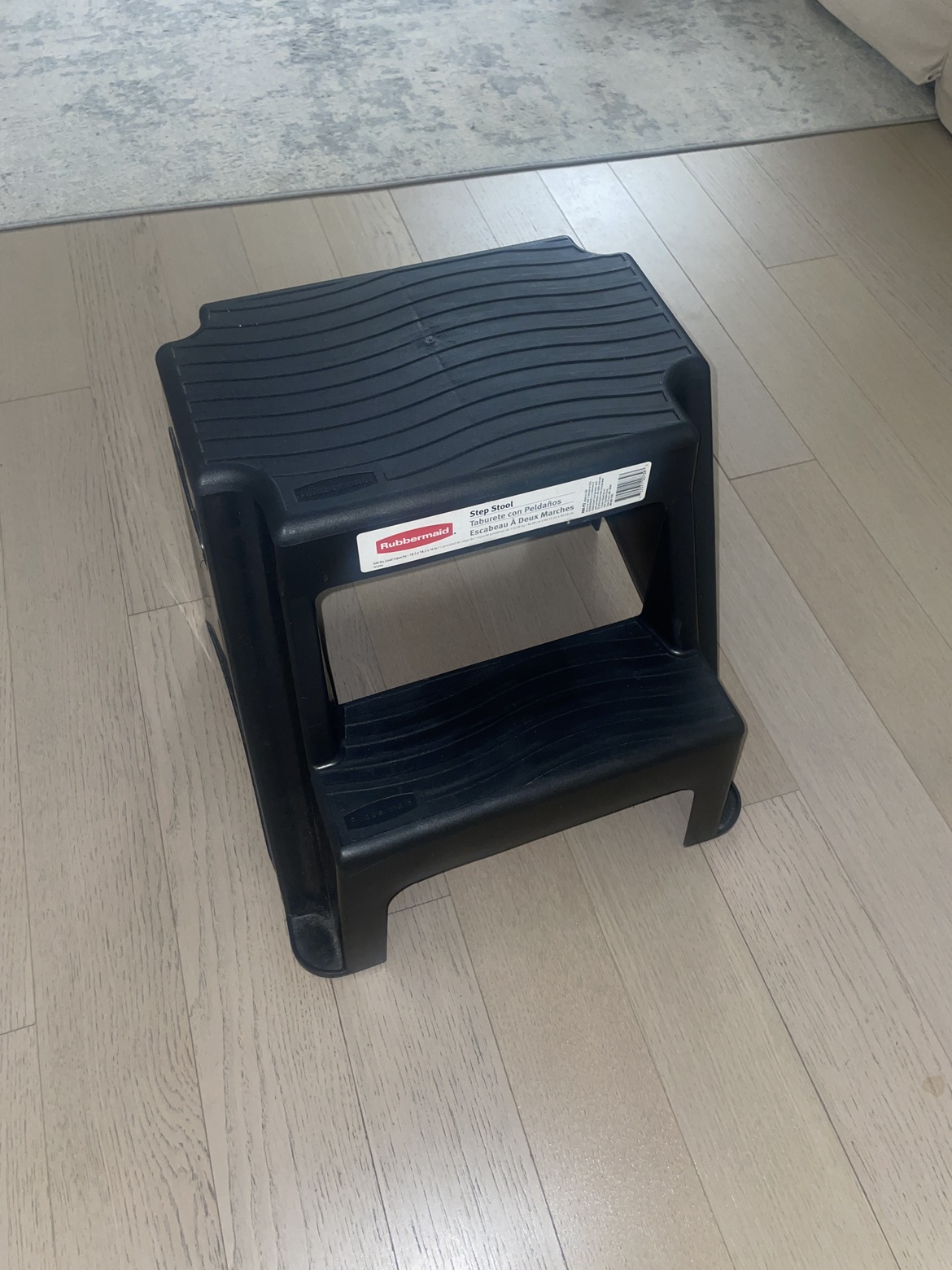 STEP STOOL