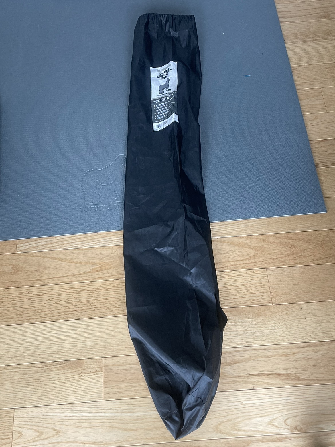 Free long protector/travel bag thumbnail