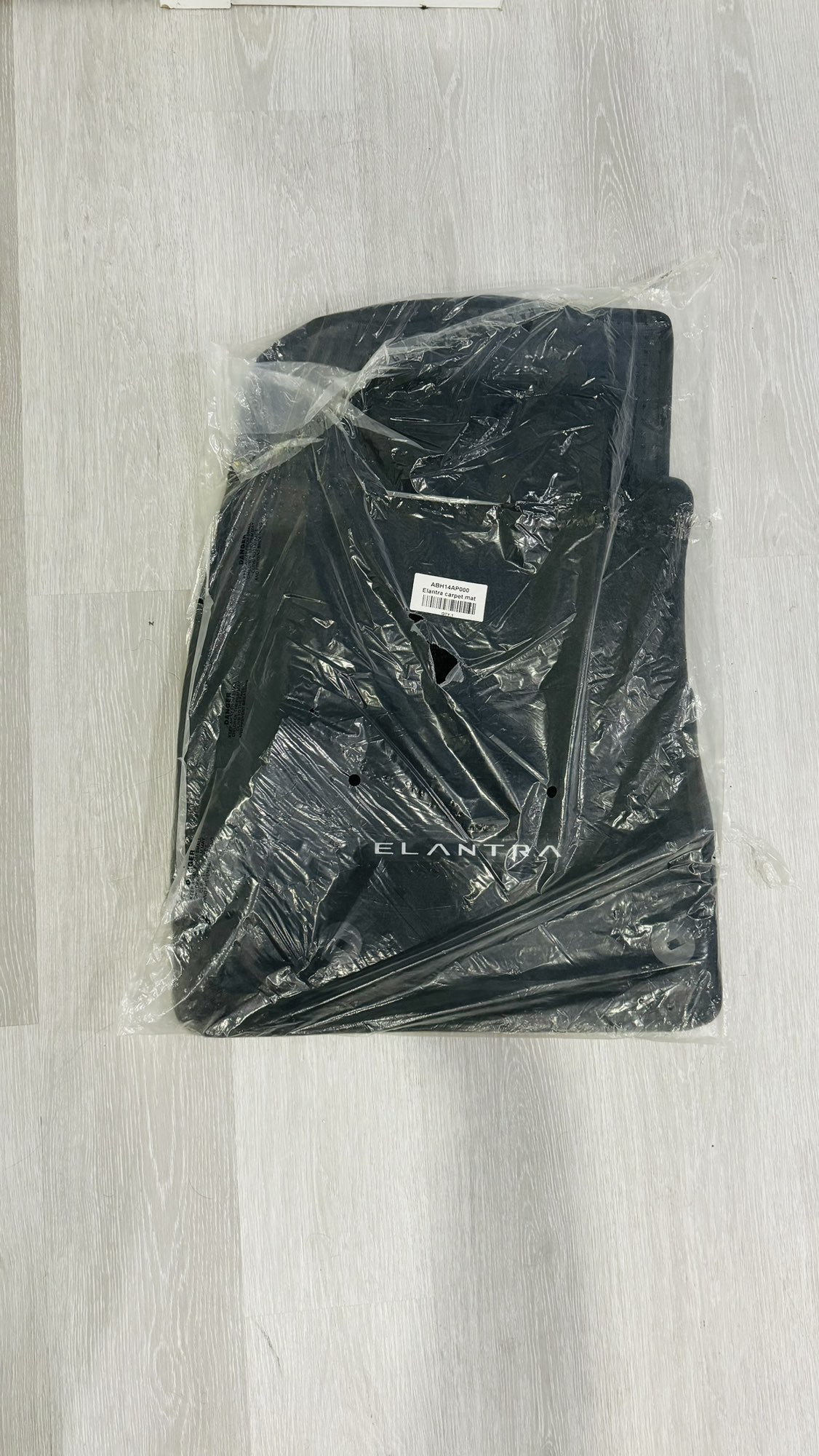 Hyundai Elantra Mats - photo 3