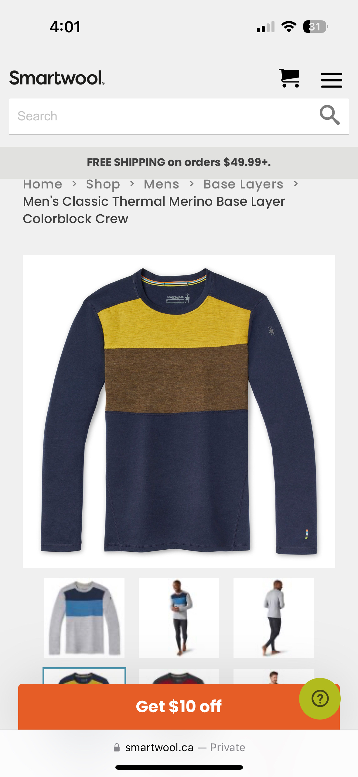 100% Merino Wool base layer - photo 2