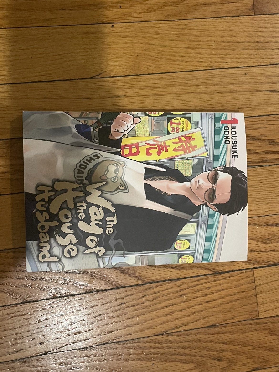 Used manga books - photo 3