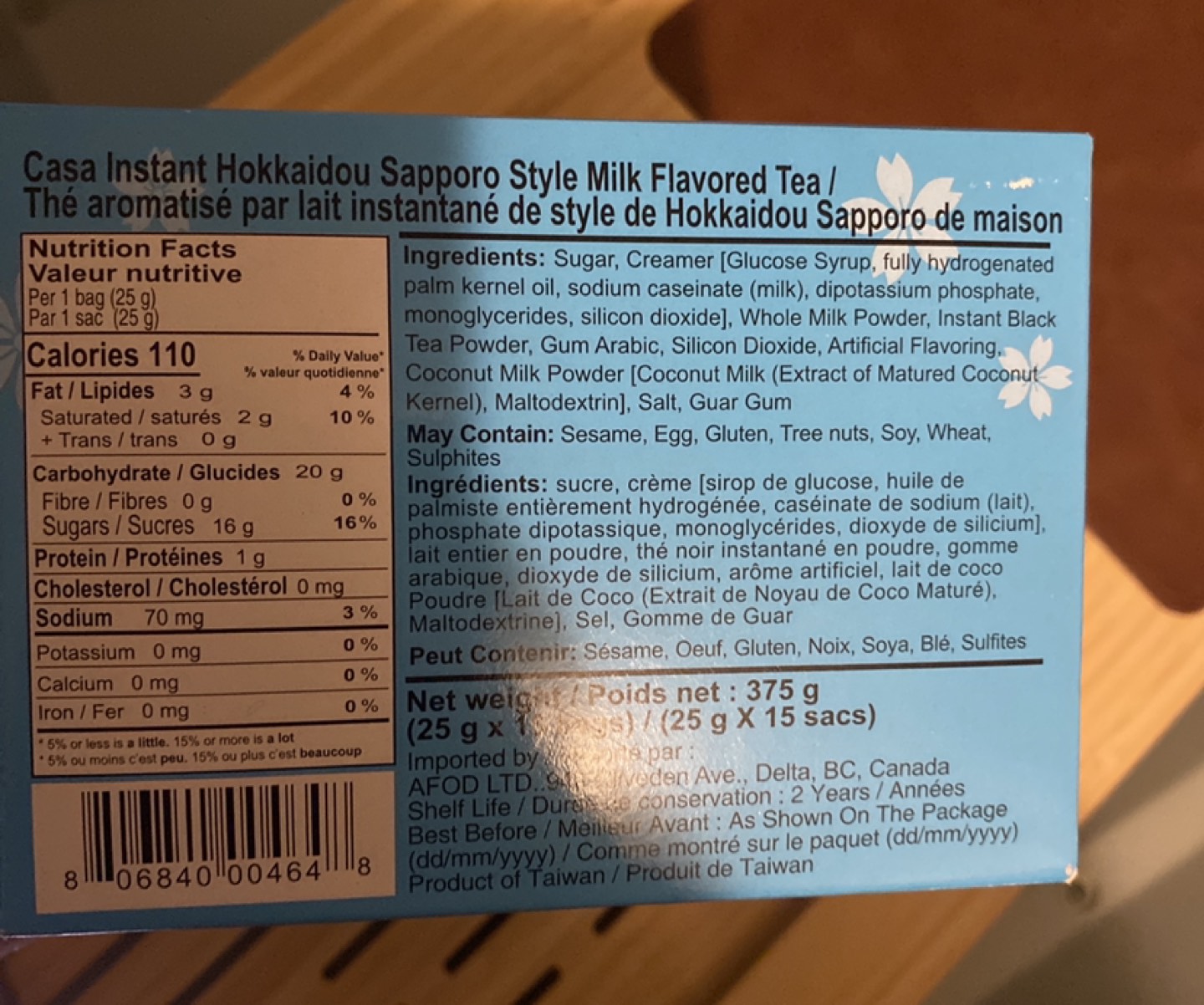 Casa Hakkaidou Milk Flavor Tea image indicator(4)