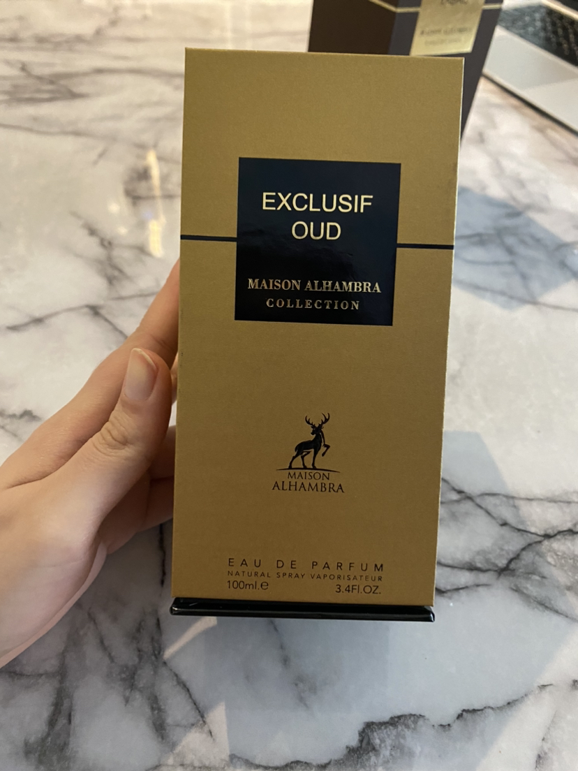 Exclusive Oud perfume - Very long lasting image indicator(2)