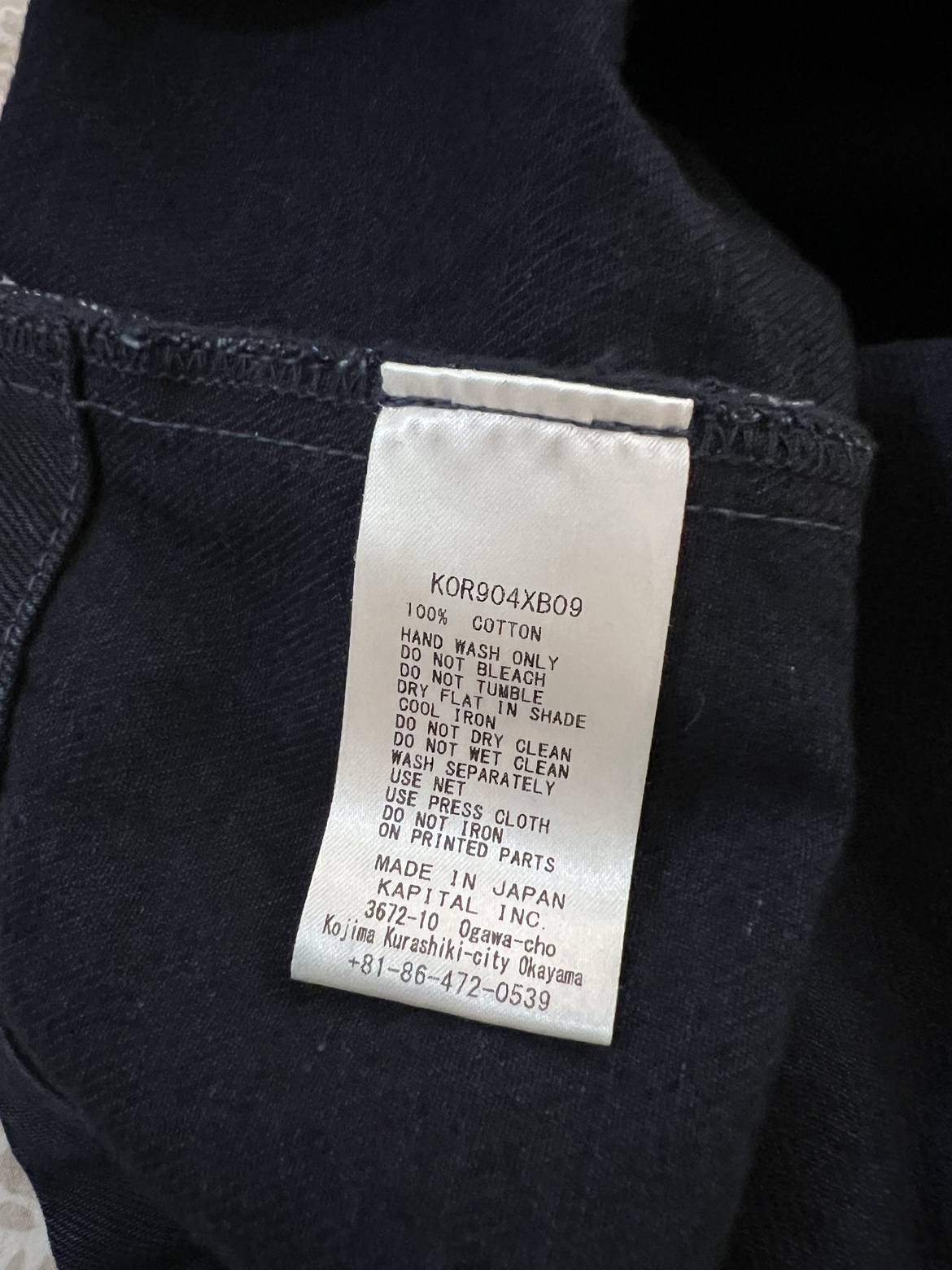 Kapital messenger bag sashiko patchwork denim image indicator(4)