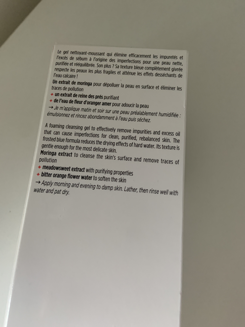 My clarins remove cleansing gel image indicator(3)