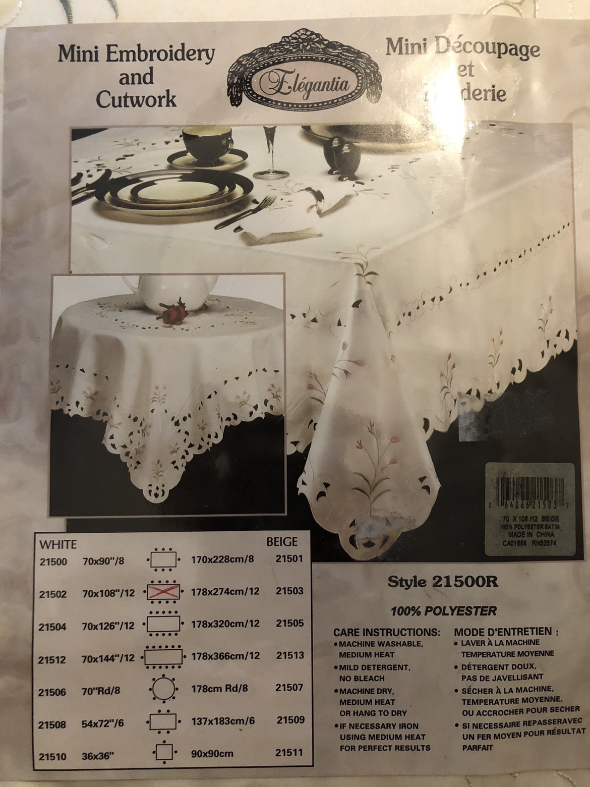 Tablecloth - photo 2