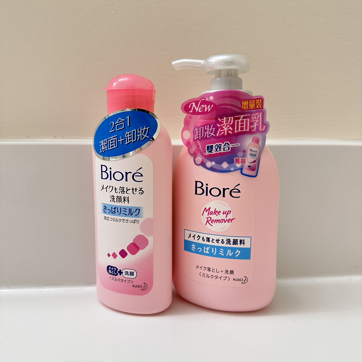 🇯🇵Biore Makeup Remover + Facial Cleanser with Refill thumbnail