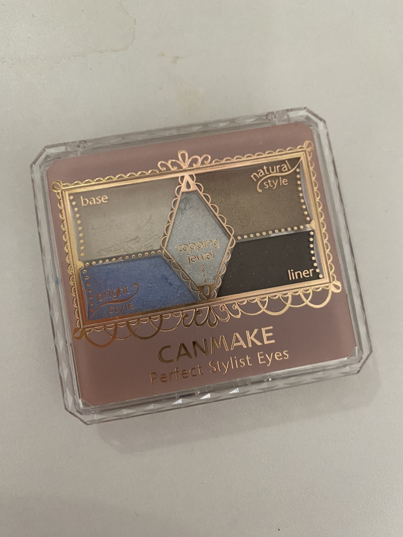 Canmake Eyeshadow Palette