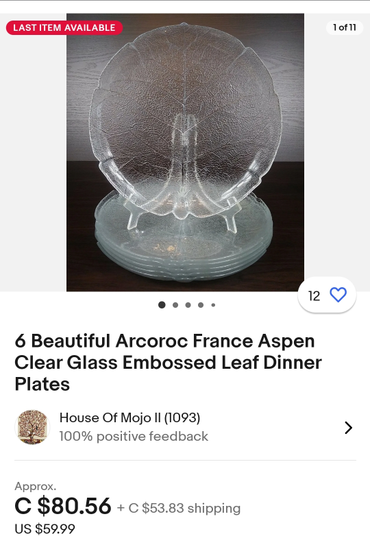 Glass Leaf Aspen Plates thumbnail