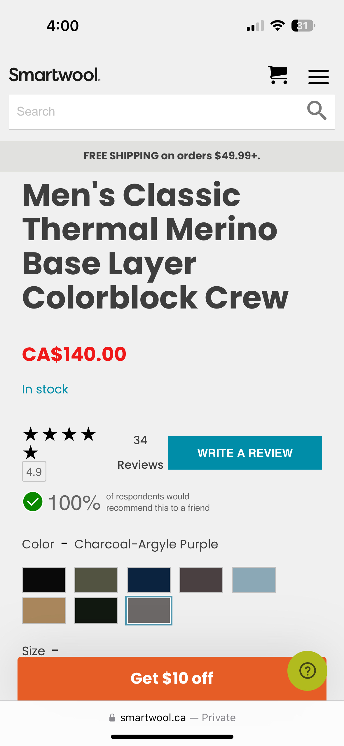 100% Merino Wool base layer - photo 4