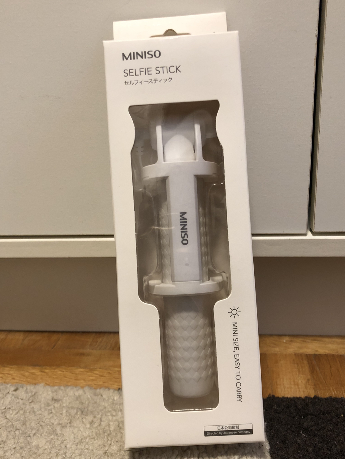 Selfiestick #freecycle