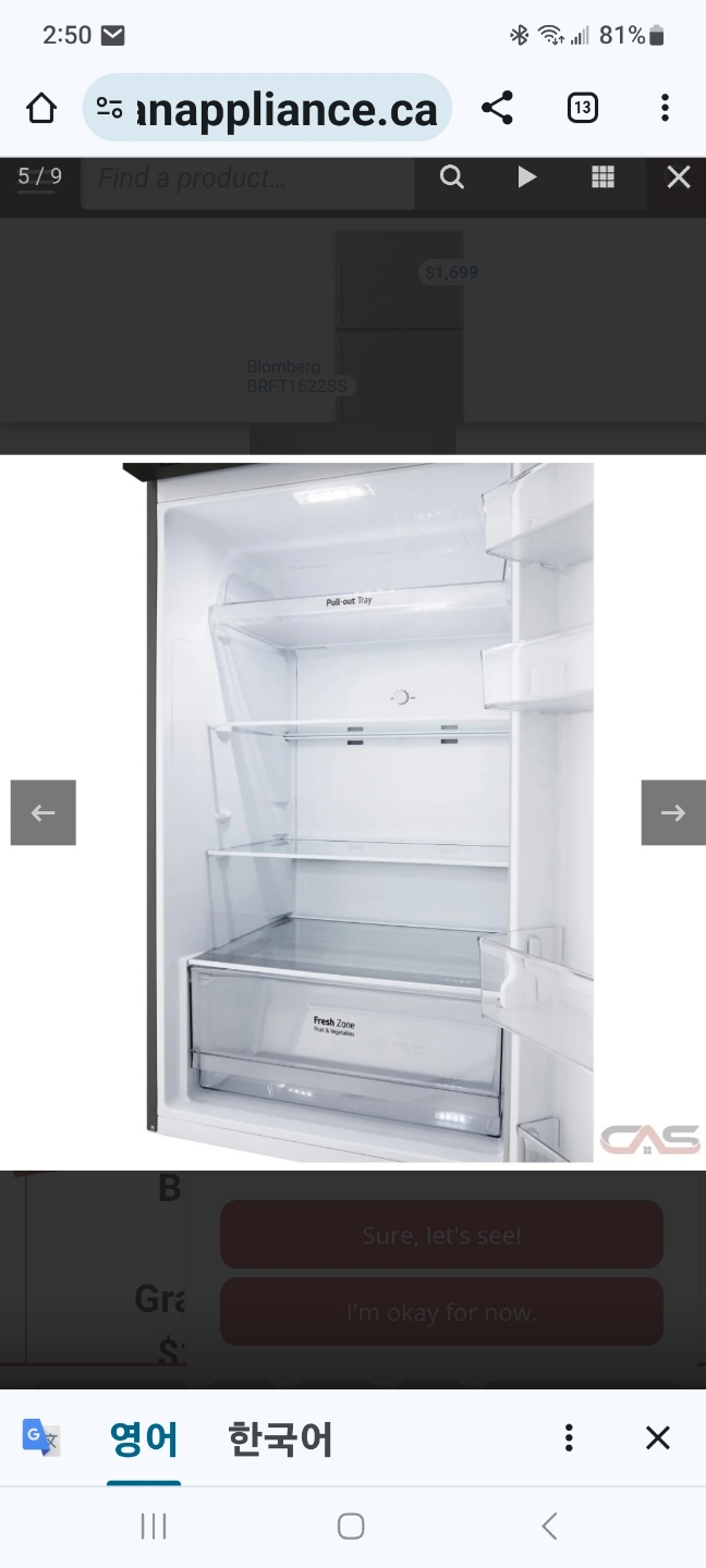 LG Top Mount Refrigerator - photo 3