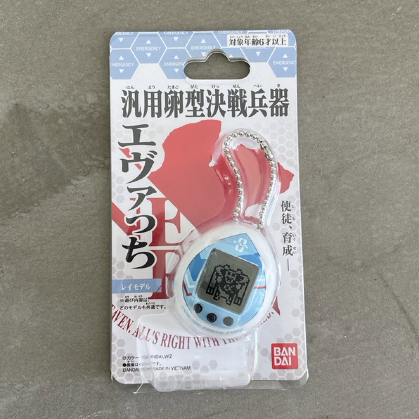 Evangelion Tamagotchi (Rei) - photo 2