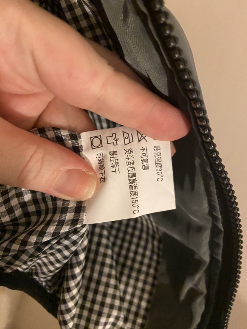 Vest -Brand new …mens /unisex ?…size  Med or small image indicator(6)