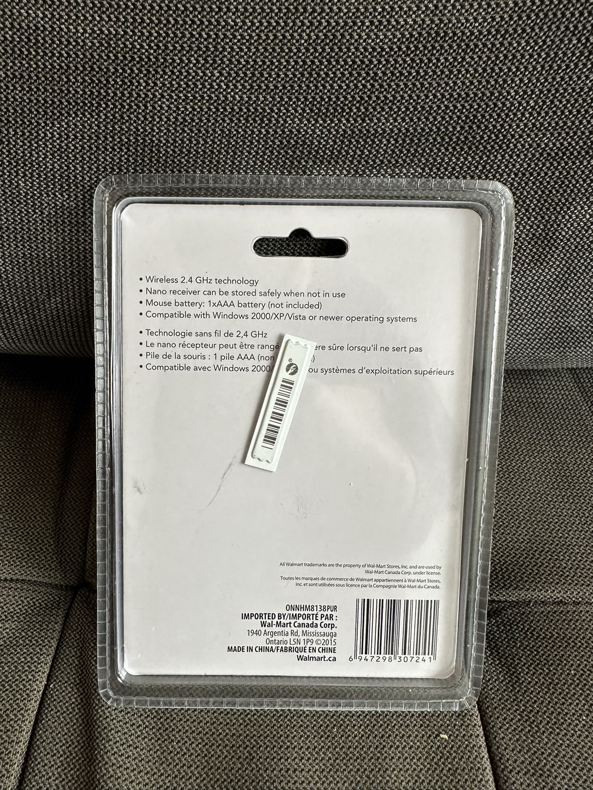 Wireless Computer Mouse - photo 3