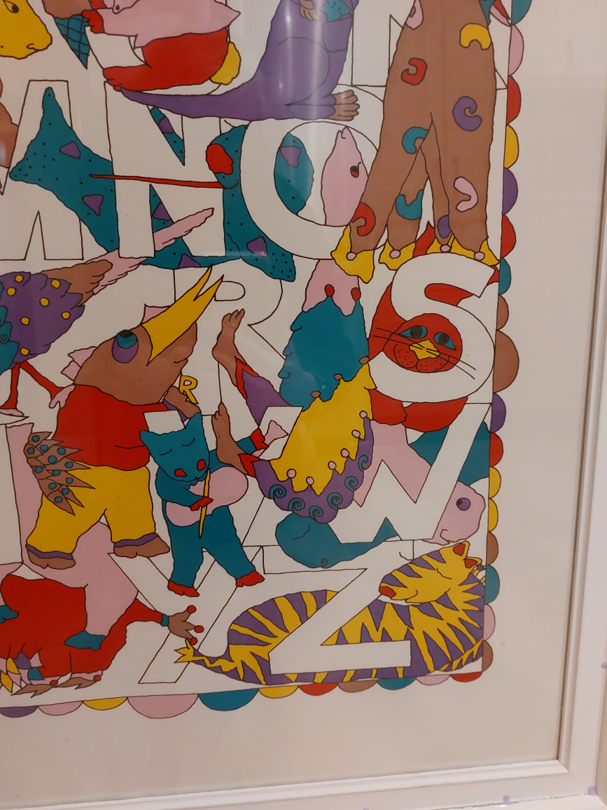 Framed 'Whimsical Alphabet' Print - photo 2