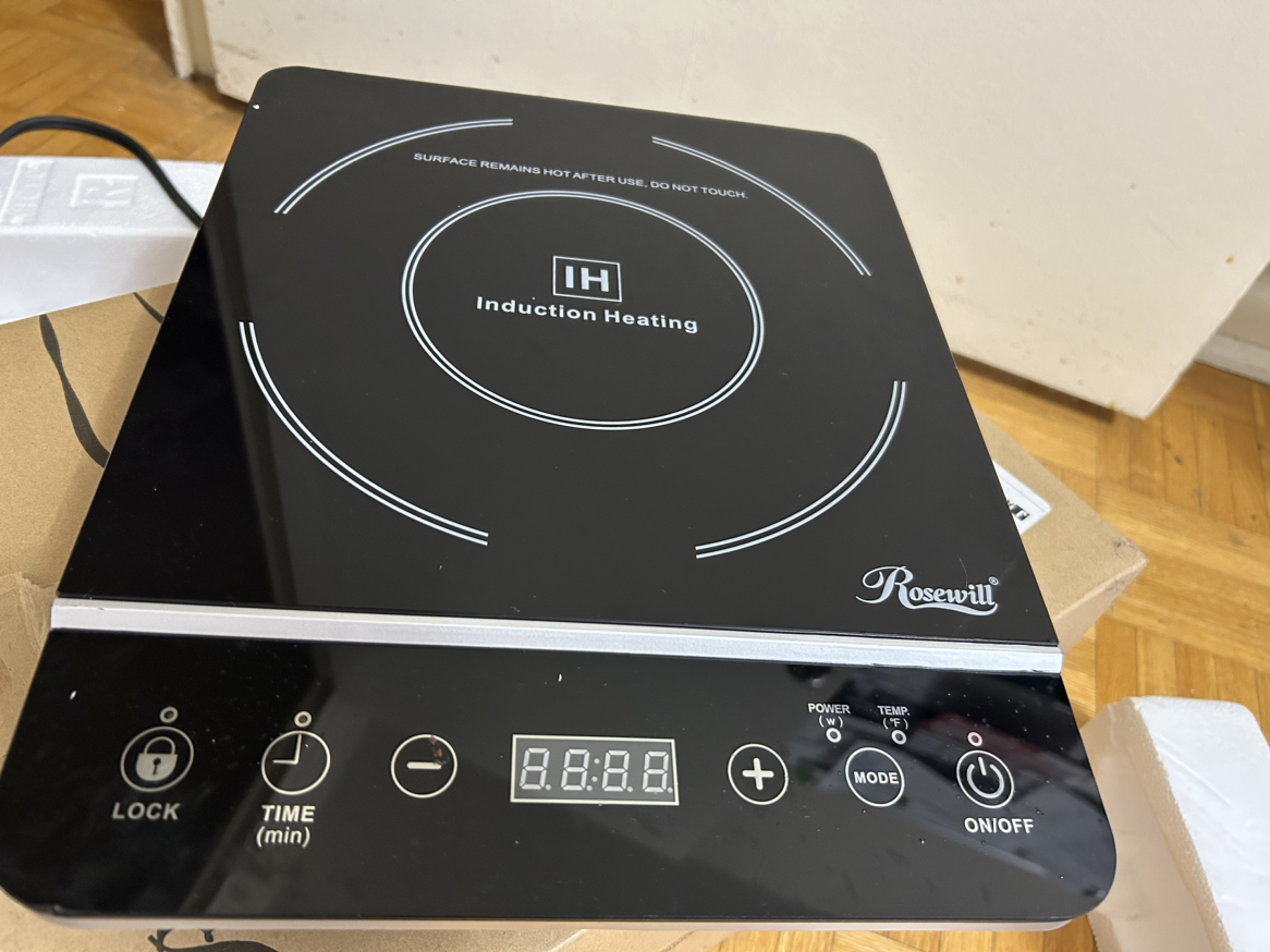 Induction cooker Rosewill