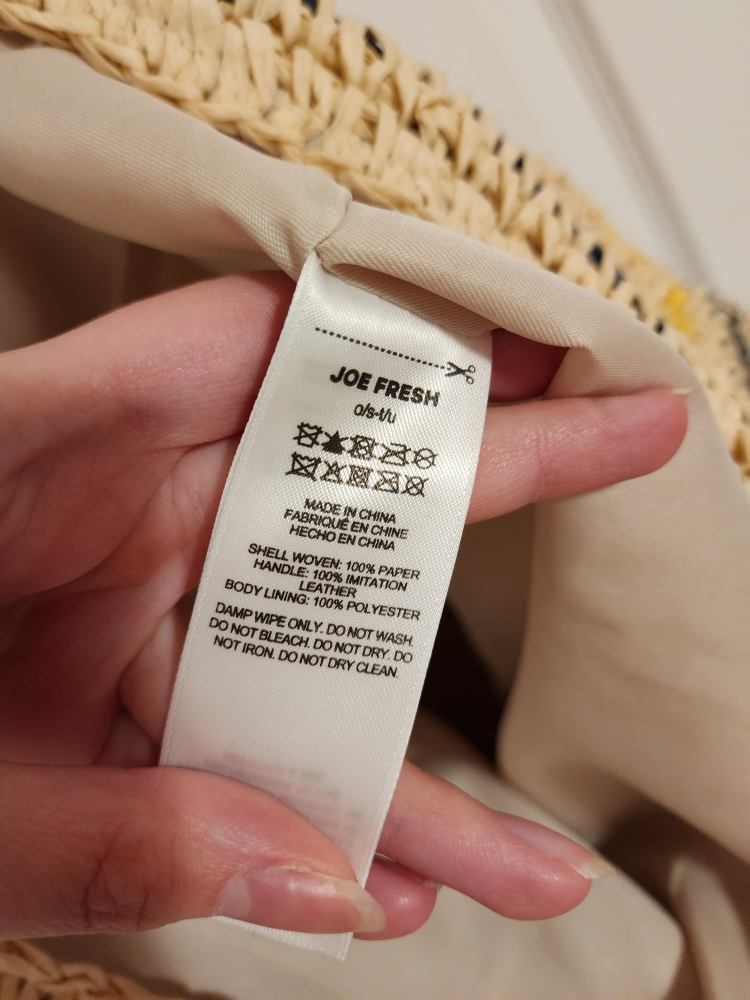 woven beach bag 🏝 image indicator(7)