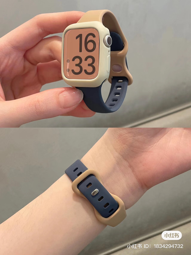 Apple Watch Waist Straps